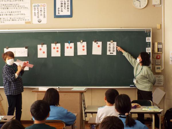 大野原西小学校点字体験(1)　